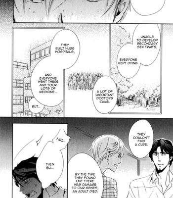 [AOYAMA Toomi] Nigeta Hitsuji no Tsukamaekata (update c.02) [Eng] – Gay Manga sex 99