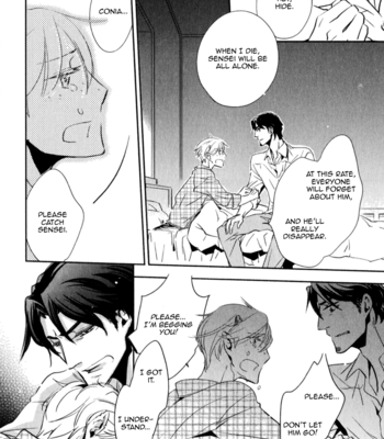 [AOYAMA Toomi] Nigeta Hitsuji no Tsukamaekata (update c.02) [Eng] – Gay Manga sex 101