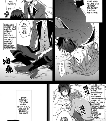 [apoepo company] Dark Blue Than Blood – K Project dj [Eng] – Gay Manga sex 8