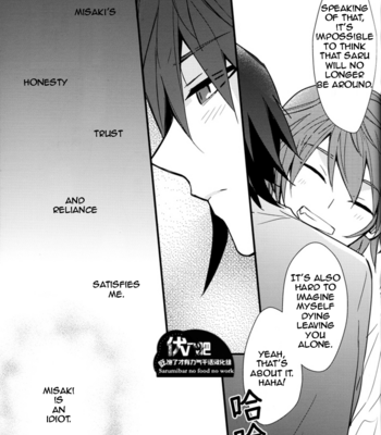 [apoepo company] Dark Blue Than Blood – K Project dj [Eng] – Gay Manga sex 20