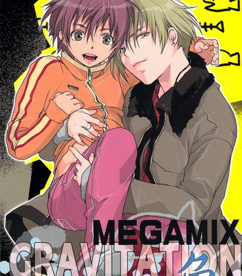 [Maki Murakami] MEGAMIX GRAVITATION Sakana – Gravitation dj [kr] – Gay Manga thumbnail 001