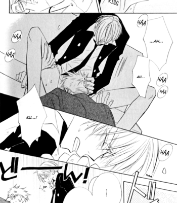 [Love Potion No. 9] Circumstances of a man – One Piece dj [Eng] – Gay Manga sex 6