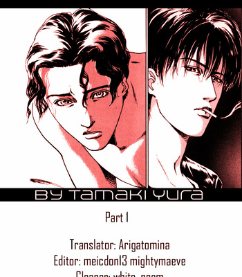 [YURA Tamaki] Blood [Eng] – Gay Manga sex 2