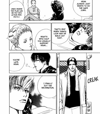 [YURA Tamaki] Blood [Eng] – Gay Manga sex 87