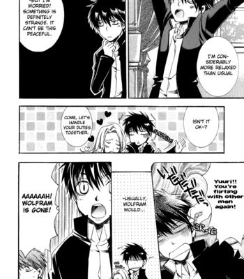 [MEGAMANIA] Sentimental Kingdom – Kyou kara Ma no Tsuku Jiyuugyou! dj [Eng] – Gay Manga sex 6