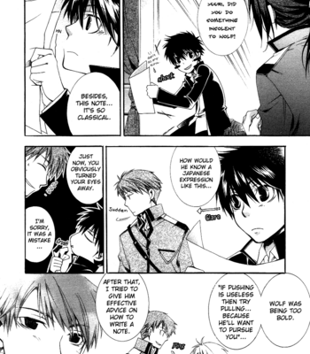 [MEGAMANIA] Sentimental Kingdom – Kyou kara Ma no Tsuku Jiyuugyou! dj [Eng] – Gay Manga sex 8
