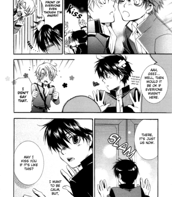 [MEGAMANIA] Sentimental Kingdom – Kyou kara Ma no Tsuku Jiyuugyou! dj [Eng] – Gay Manga sex 12