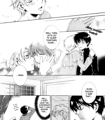 [MEGAMANIA] Sentimental Kingdom – Kyou kara Ma no Tsuku Jiyuugyou! dj [Eng] – Gay Manga sex 20
