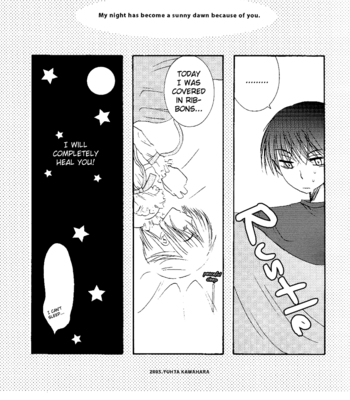 [MEGAMANIA] Sentimental Kingdom – Kyou kara Ma no Tsuku Jiyuugyou! dj [Eng] – Gay Manga sex 23