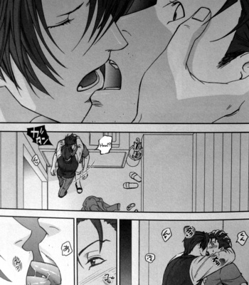 [Miteiya/ Otapyon] Nocte Maneque – Gyakuten Saiban dj [Eng] – Gay Manga sex 8