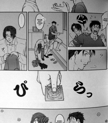 [Miteiya/ Otapyon] Nocte Maneque – Gyakuten Saiban dj [Eng] – Gay Manga sex 16