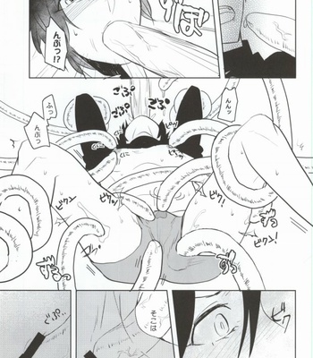 [CaPiBa (Mikawa Mimi)] Watashi o Oshiro e Tsuretette! – TAKE ME HOME! – Uta no Prince-Sama dj [JP] – Gay Manga sex 8