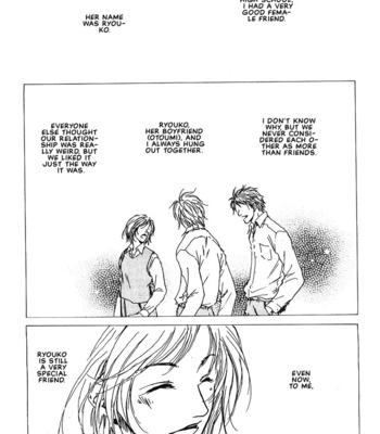 [FUJIYAMA Hyouta] Dear Green [Eng] – Gay Manga sex 8