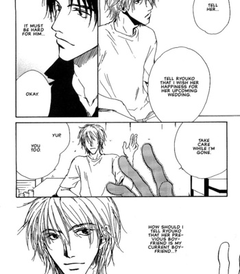 [FUJIYAMA Hyouta] Dear Green [Eng] – Gay Manga sex 12