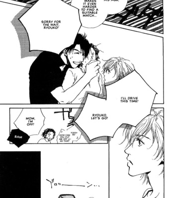 [FUJIYAMA Hyouta] Dear Green [Eng] – Gay Manga sex 25