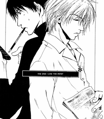[FUJIYAMA Hyouta] Dear Green [Eng] – Gay Manga sex 41