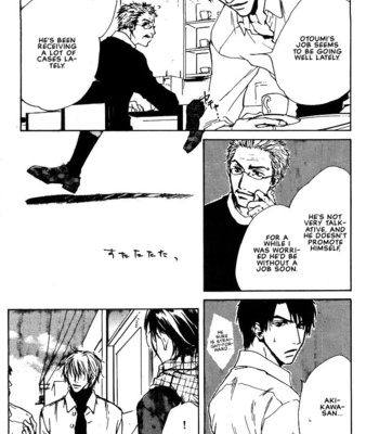 [FUJIYAMA Hyouta] Dear Green [Eng] – Gay Manga sex 44