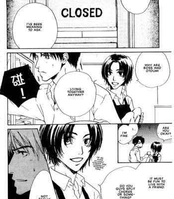 [FUJIYAMA Hyouta] Dear Green [Eng] – Gay Manga sex 80