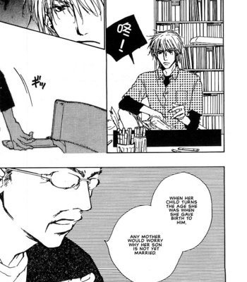 [FUJIYAMA Hyouta] Dear Green [Eng] – Gay Manga sex 103