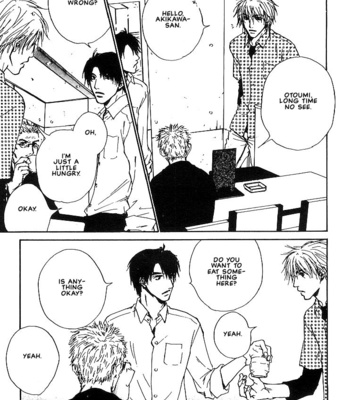 [FUJIYAMA Hyouta] Dear Green [Eng] – Gay Manga sex 105