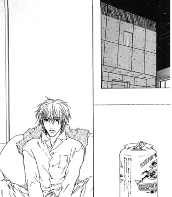 [FUJIYAMA Hyouta] Dear Green [Eng] – Gay Manga sex 108