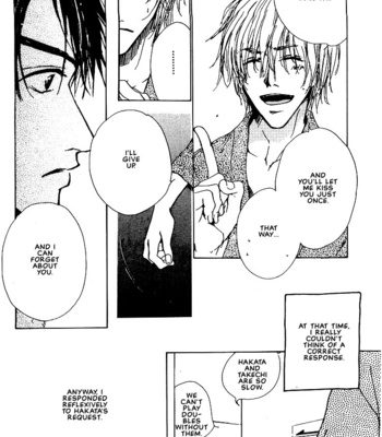 [FUJIYAMA Hyouta] Dear Green [Eng] – Gay Manga sex 148