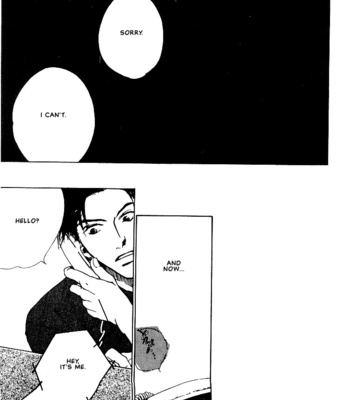 [FUJIYAMA Hyouta] Dear Green [Eng] – Gay Manga sex 149
