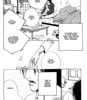 [FUJIYAMA Hyouta] Dear Green [Eng] – Gay Manga sex 150