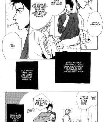 [FUJIYAMA Hyouta] Dear Green [Eng] – Gay Manga sex 154