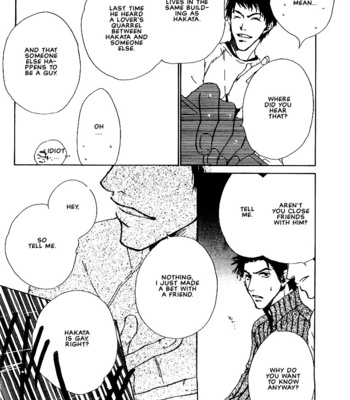 [FUJIYAMA Hyouta] Dear Green [Eng] – Gay Manga sex 157