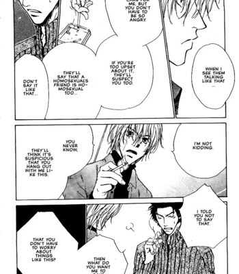 [FUJIYAMA Hyouta] Dear Green [Eng] – Gay Manga sex 160