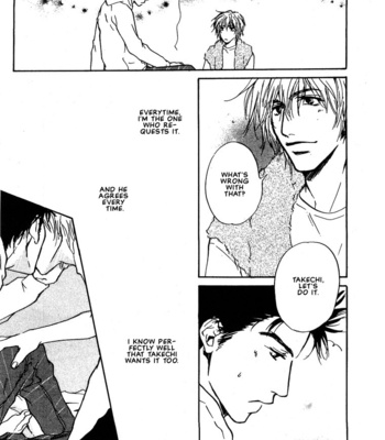 [FUJIYAMA Hyouta] Dear Green [Eng] – Gay Manga sex 183