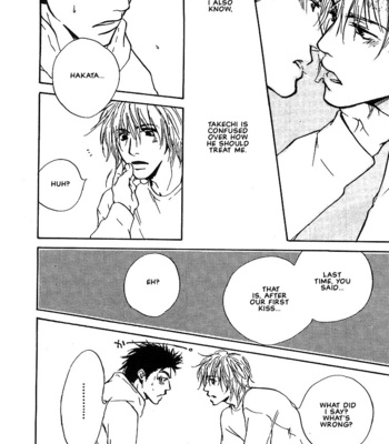 [FUJIYAMA Hyouta] Dear Green [Eng] – Gay Manga sex 184