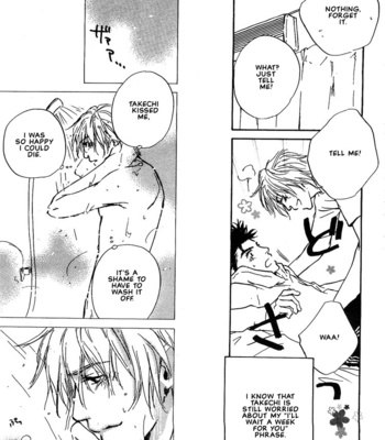 [FUJIYAMA Hyouta] Dear Green [Eng] – Gay Manga sex 185