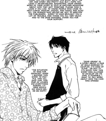 [FUJIYAMA Hyouta] Dear Green [Eng] – Gay Manga sex 190