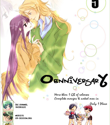 [FUJIYAMA Hyouta] Dear Green [Eng] – Gay Manga thumbnail 001