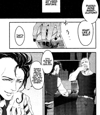 [XXkorori (Ko Tora)] Saisho kara Iwanakya Yokatta | I’m Glad I Didn’t Say Anything – Dark Avengers dj [Eng] – Gay Manga sex 4