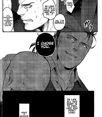 [XXkorori (Ko Tora)] Saisho kara Iwanakya Yokatta | I’m Glad I Didn’t Say Anything – Dark Avengers dj [Eng] – Gay Manga sex 7