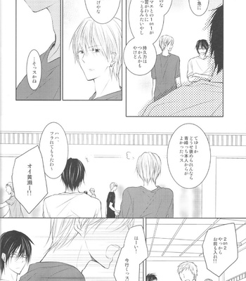 [Crybaby (Tsubame)] Me ga Kuramu Hodo no Ai o, Kimi ni – Kuroko no Basuke dj [JP] – Gay Manga sex 14