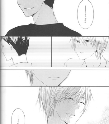 [Crybaby (Tsubame)] Me ga Kuramu Hodo no Ai o, Kimi ni – Kuroko no Basuke dj [JP] – Gay Manga sex 42