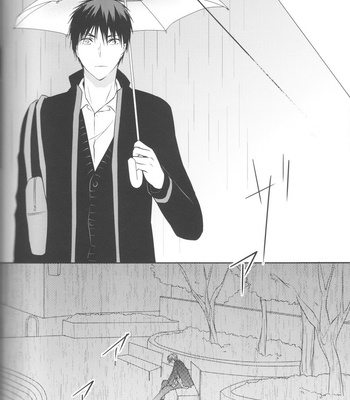 [Crybaby (Tsubame)] Me ga Kuramu Hodo no Ai o, Kimi ni – Kuroko no Basuke dj [JP] – Gay Manga sex 68