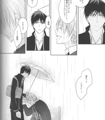 [Crybaby (Tsubame)] Me ga Kuramu Hodo no Ai o, Kimi ni – Kuroko no Basuke dj [JP] – Gay Manga sex 70