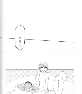 [Crybaby (Tsubame)] Me ga Kuramu Hodo no Ai o, Kimi ni – Kuroko no Basuke dj [JP] – Gay Manga sex 92