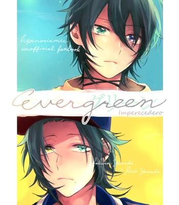 [Sentakubiyori (Osada Sao)] Evergreen – Hypnosis Mic dj [Spa] – Gay Manga sex 2