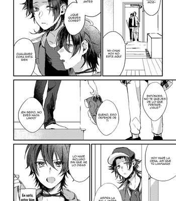 [Sentakubiyori (Osada Sao)] Evergreen – Hypnosis Mic dj [Spa] – Gay Manga sex 14