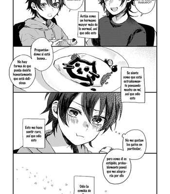 [Sentakubiyori (Osada Sao)] Evergreen – Hypnosis Mic dj [Spa] – Gay Manga sex 17