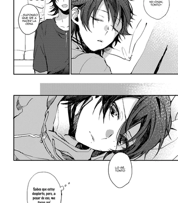 [Sentakubiyori (Osada Sao)] Evergreen – Hypnosis Mic dj [Spa] – Gay Manga sex 20
