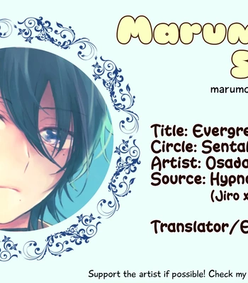 [Sentakubiyori (Osada Sao)] Evergreen – Hypnosis Mic dj [Spa] – Gay Manga sex 31