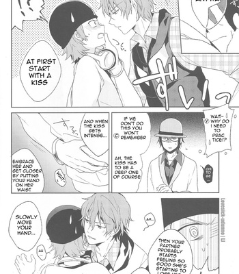 [planet (Yukimi)] Misaki-kun @ Ganbare nai! – K dj [Eng] – Gay Manga sex 11