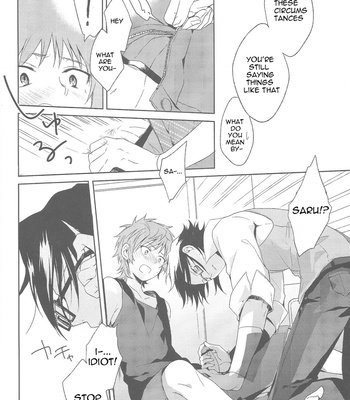[planet (Yukimi)] Misaki-kun @ Ganbare nai! – K dj [Eng] – Gay Manga sex 19